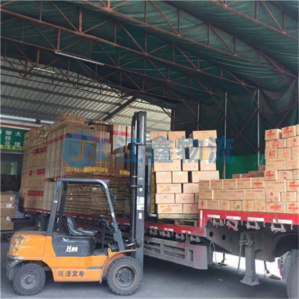 成都到雞西物流公司-成都到雞西物流專線