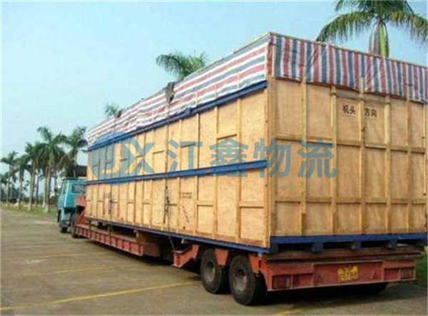 成都到三沙物流公司-成都到三沙冷鏈運輸公司