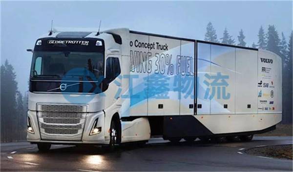 成都到遵義專線-成都到遵義貨運公司-成都到遵義直達貨運部