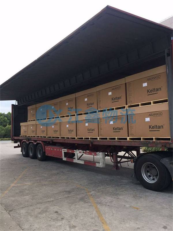 成都到安徽涇縣物流公司-安徽涇縣到成都物流【速度快】