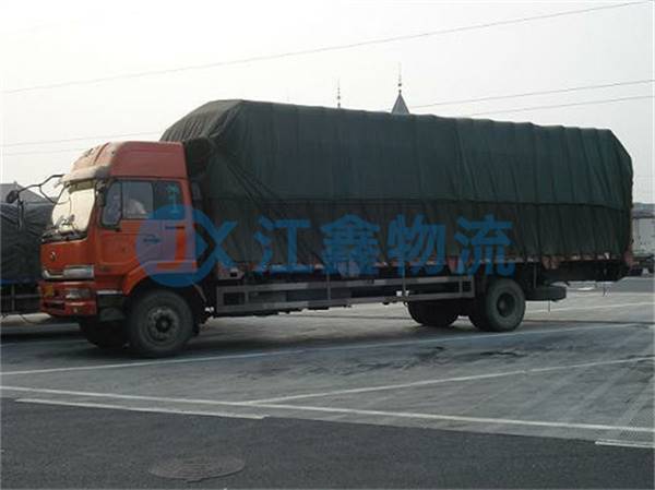 成都到開封物流專線_成都至開封物流公司