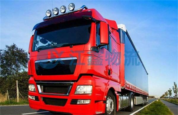 成都到哈爾濱托運公司-成都到哈爾濱物流貨運公司