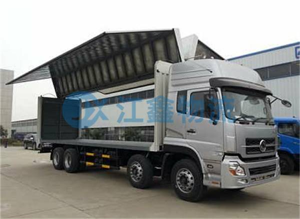 成都到湘西直達貨運部-成都到湘西直達專線