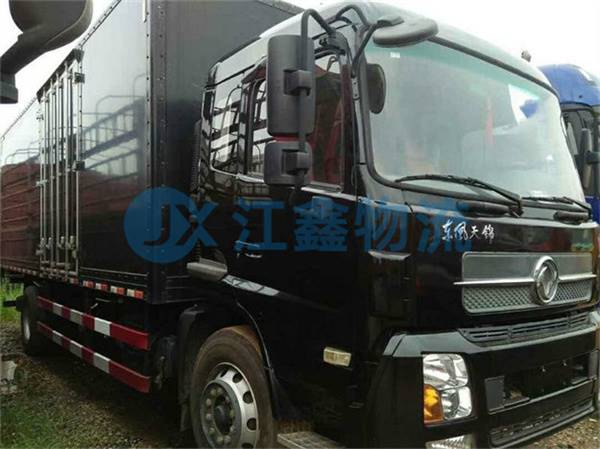 成都到公主嶺物流專線-成都到公主嶺物流公司-成都到公主嶺貨運(yùn)部