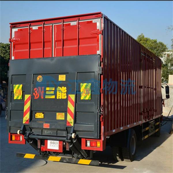 成都到海東專線-成都到海東貨運公司-成都到海東直達貨運部