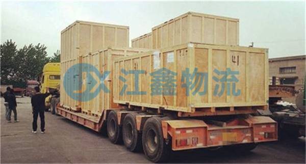 成都到河北盧龍縣物流公司-河北盧龍縣到成都物流【中途不停車】